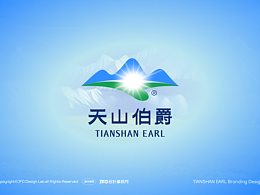 JFD&天山伯爵｜天山牧场 伯爵礼遇​​