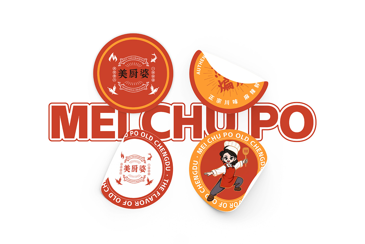 美厨婆餐饮品牌全案设计 | 标志/VI/IP/物料包装（图ZNDAxNzk0NzMy） - 品牌 - 站酷设计师Scott_温原创素材 - 站酷ZCOOL