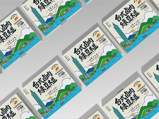 《台式卤肉绿豆椪包装盒设计》