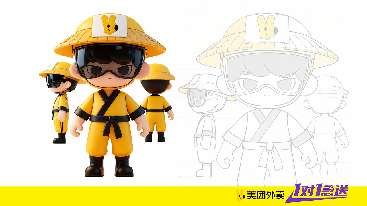 美团急送1对1--比东风及时！（图ZNDAxNzk4NDQw） - AI作品 - 站酷设计师囧就一个字原创素材 - 站酷ZCOOL