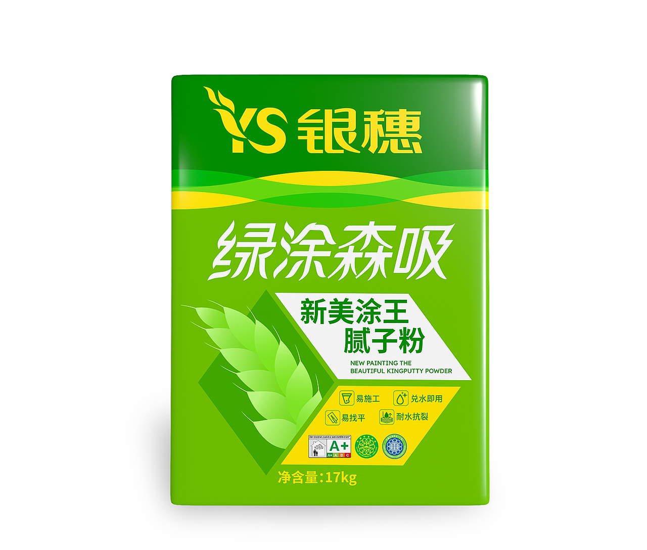 涂料包装设计丨腻子粉包装丨仿石漆包装丨艺术漆包装（图ZNDAxODAwNTA4） - 包装 - 站酷设计师策略包装研究所原创素材 - 站酷ZCOOL