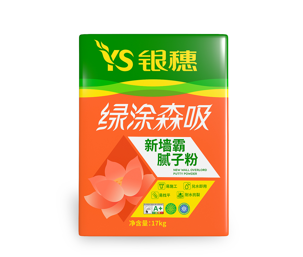 涂料包装设计丨腻子粉包装丨仿石漆包装丨艺术漆包装（图ZNDAxODAwNTE2） - 包装 - 站酷设计师策略包装研究所原创素材 - 站酷ZCOOL