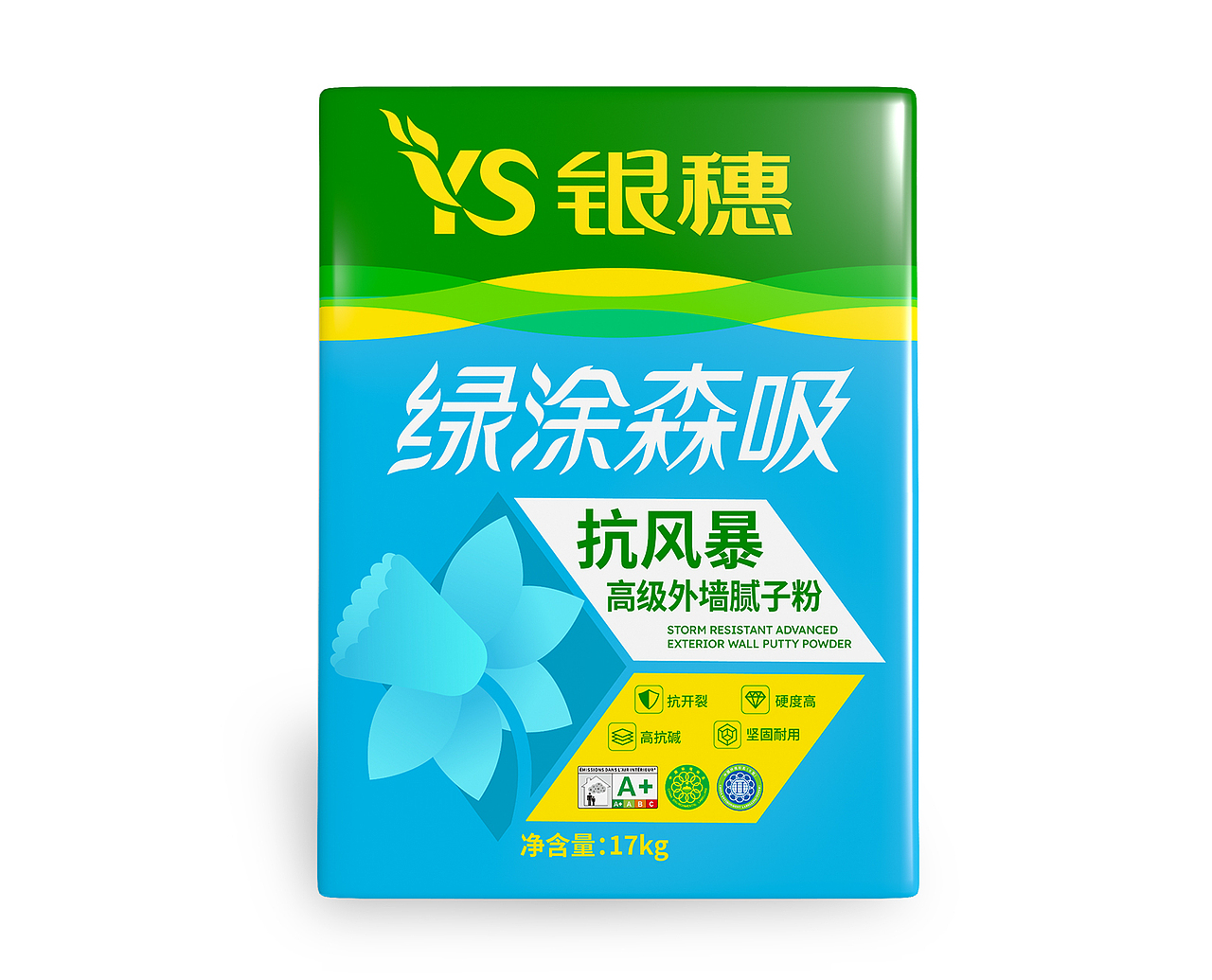 涂料包装设计丨腻子粉包装丨仿石漆包装丨艺术漆包装（图ZNDAxODAwNTI0） - 包装 - 站酷设计师策略包装研究所原创素材 - 站酷ZCOOL