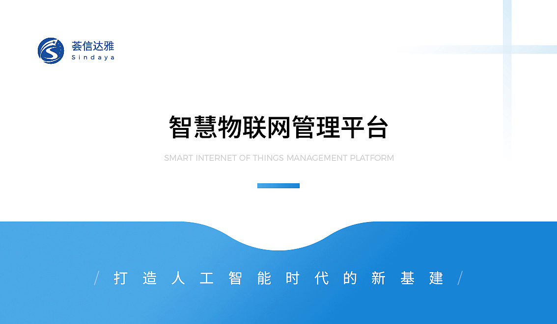 互联网-科技行业（图ZNDAxODAxNDMy） - 品牌 - 站酷设计师费皓巍原创素材 - 站酷ZCOOL