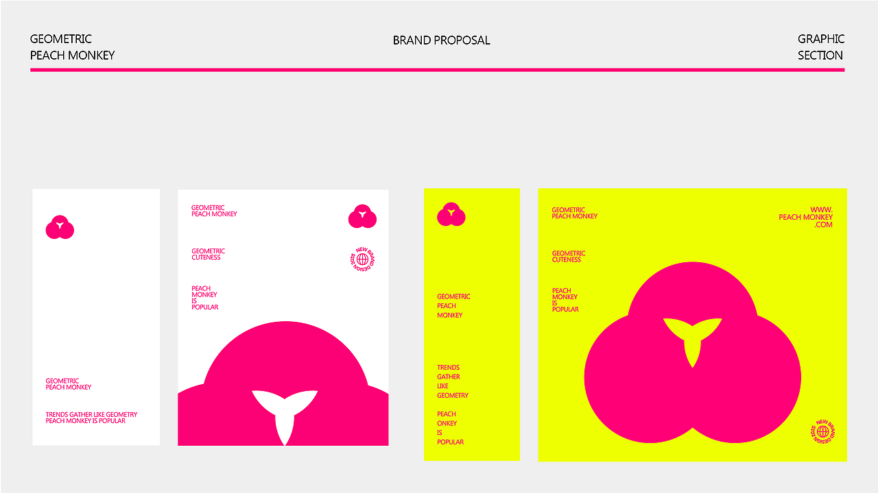 几何桃猴品牌 | Geometric Peach Monkey Brand（图ZNDAxODAyMTI0） - 品牌 - 站酷设计师Tahara视觉设计原创素材 - 站酷ZCOOL