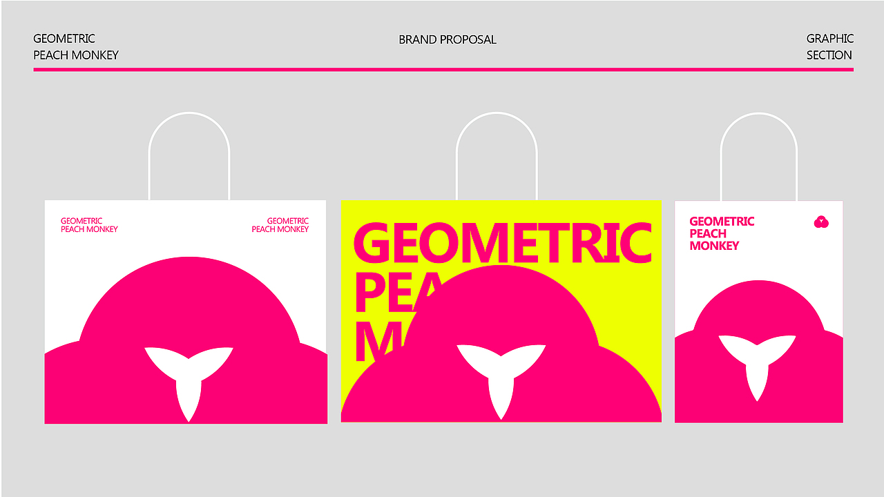 几何桃猴品牌 | Geometric Peach Monkey Brand（图ZNDAxODAyMDky） - 品牌 - 站酷设计师Tahara视觉设计原创素材 - 站酷ZCOOL