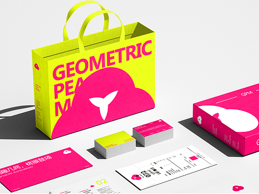 几何桃猴品牌 | Geometric Peach Monkey Brand
