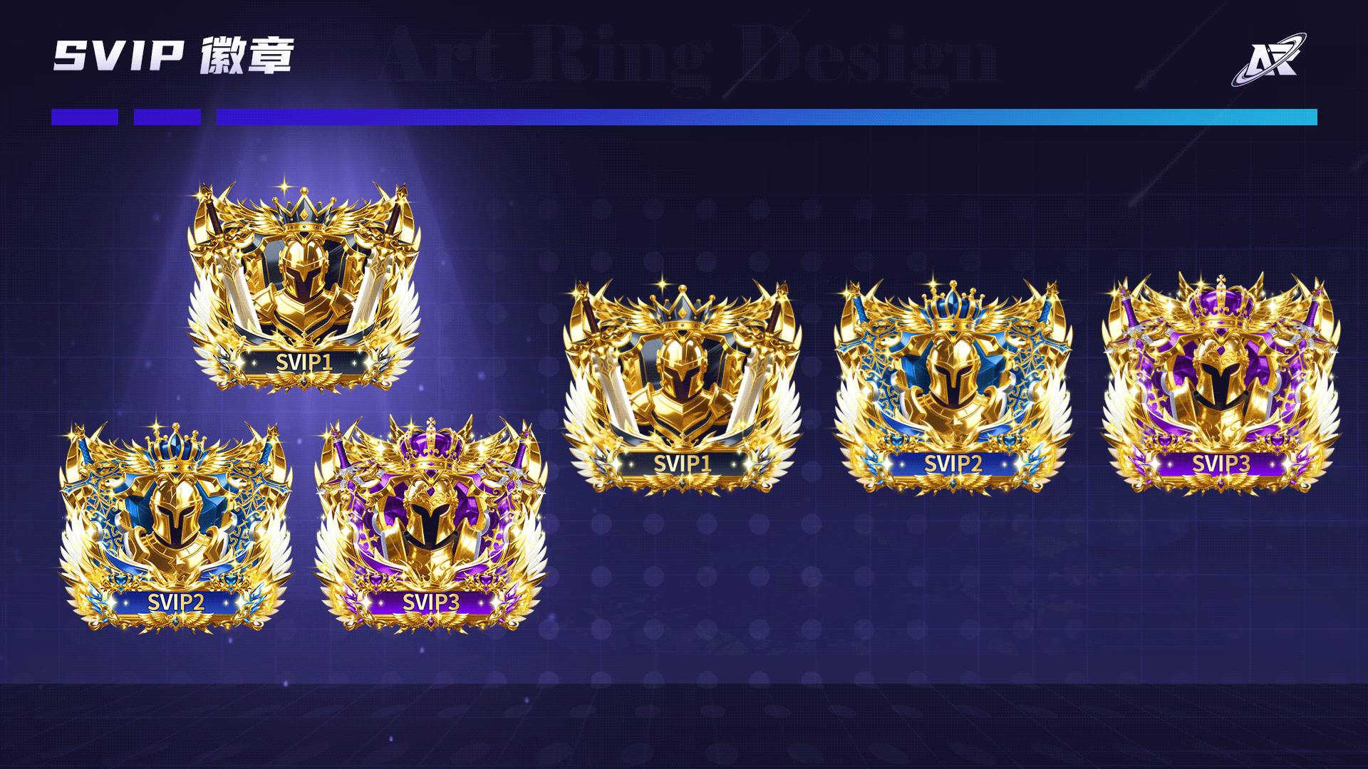 语音直播道具资源（图ZNDAxODAyODgw） - 动效设计 - 站酷设计师Art_Ring原创素材 - 站酷ZCOOL