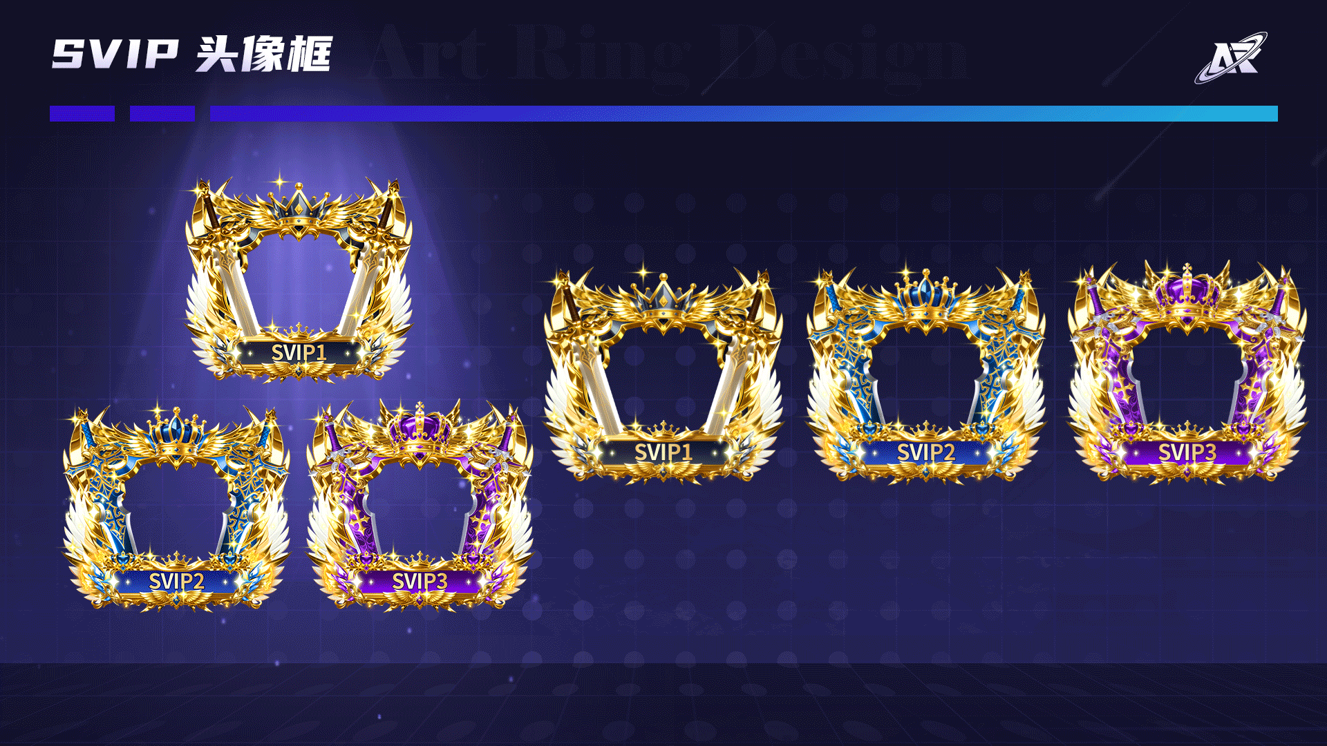 语音直播道具资源（图ZNDAxODAyODg4） - 动效设计 - 站酷设计师Art_Ring原创素材 - 站酷ZCOOL