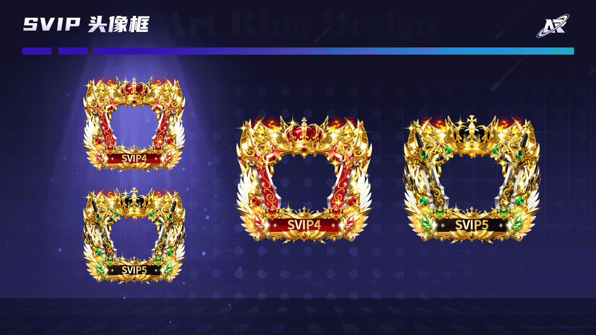 语音直播道具资源（图ZNDAxODAyODky） - 动效设计 - 站酷设计师Art_Ring原创素材 - 站酷ZCOOL