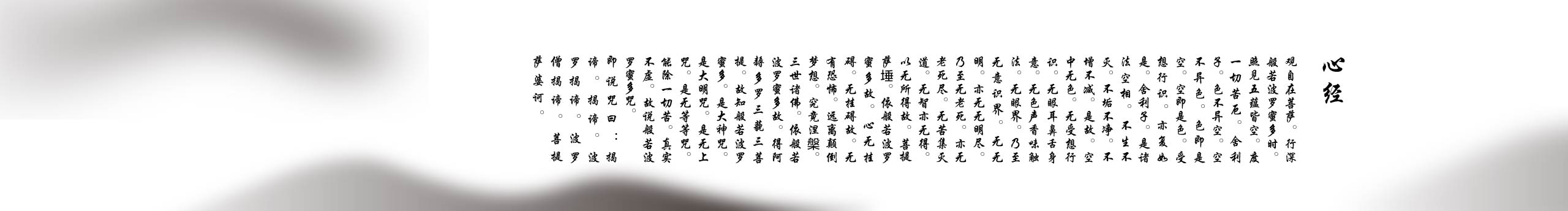 听一朵花开的个人主页（封面预览） - 主页封面设置 - 站酷设计师听一朵花开原创素材 - 站酷ZCOOL