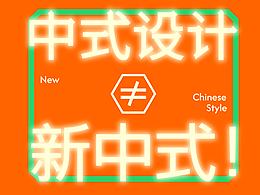 文章