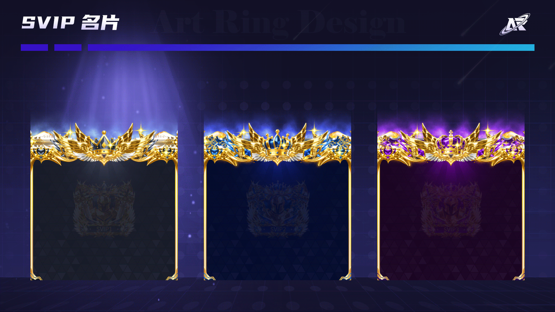 语音直播道具资源（图ZNDAxODA0MDI0） - 动效设计 - 站酷设计师Art_Ring原创素材 - 站酷ZCOOL