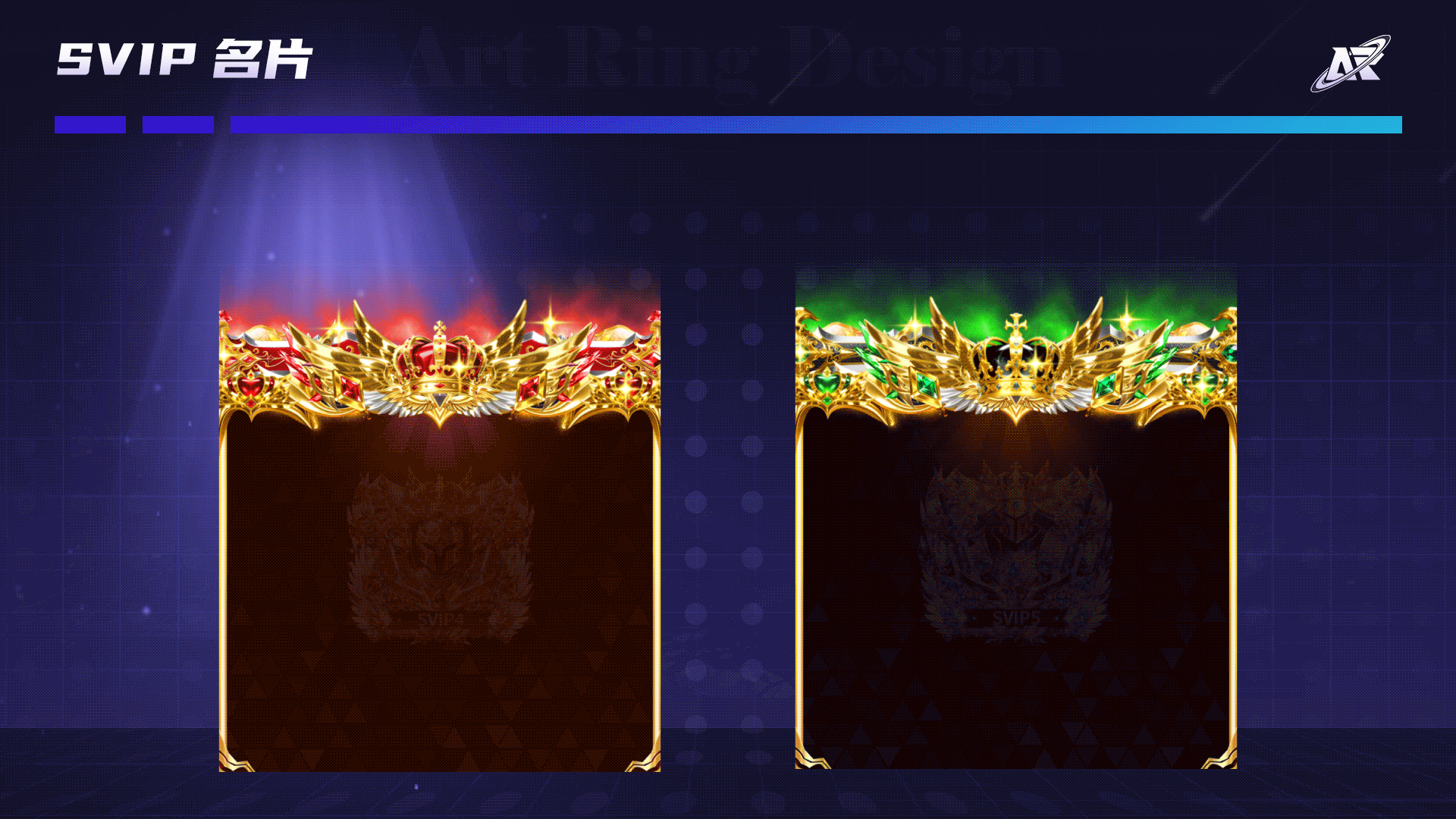 语音直播道具资源（图ZNDAxODA0MDI4） - 动效设计 - 站酷设计师Art_Ring原创素材 - 站酷ZCOOL