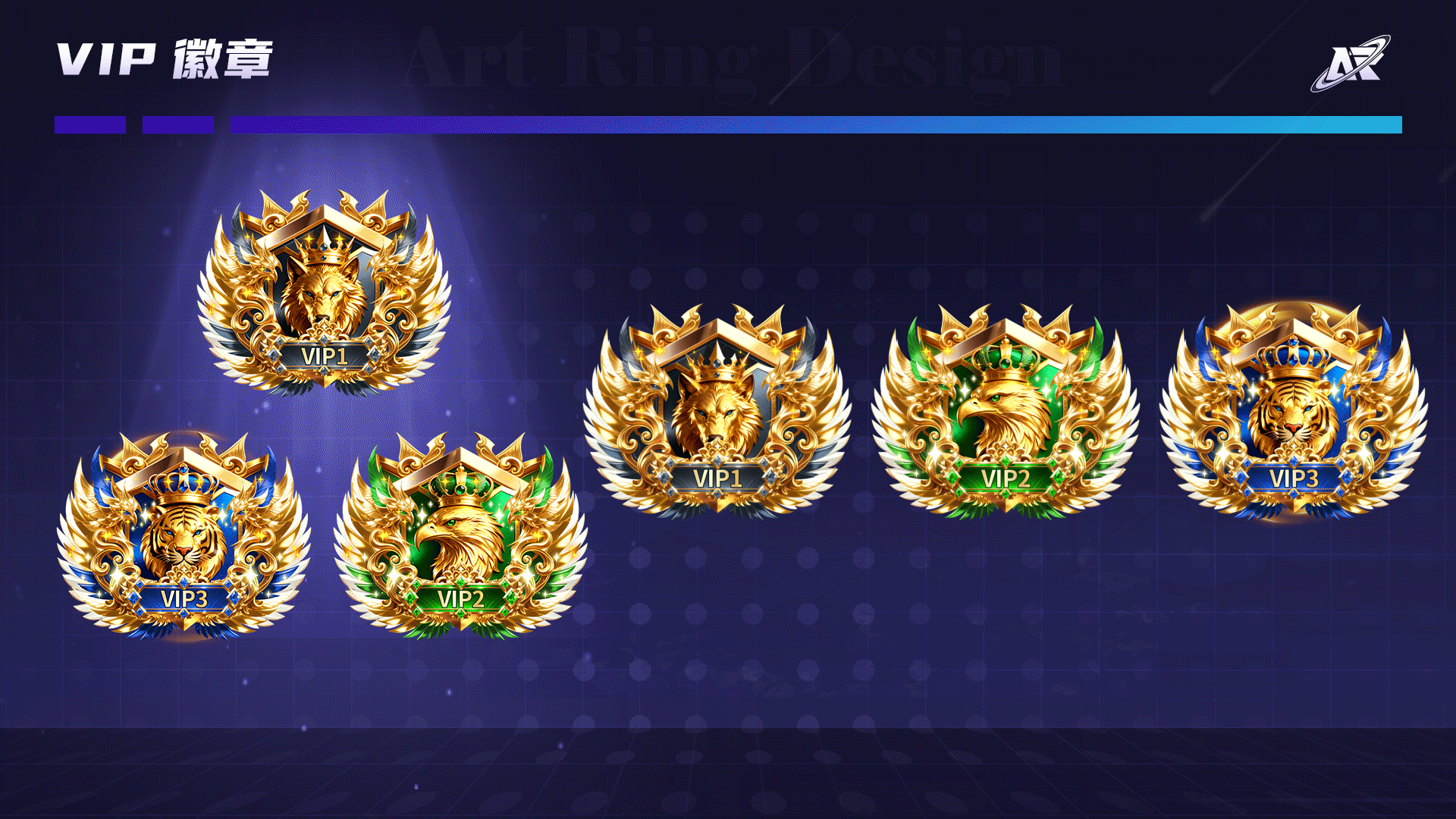 语音直播道具资源（图ZNDAxODA0MDQw） - 动效设计 - 站酷设计师Art_Ring原创素材 - 站酷ZCOOL