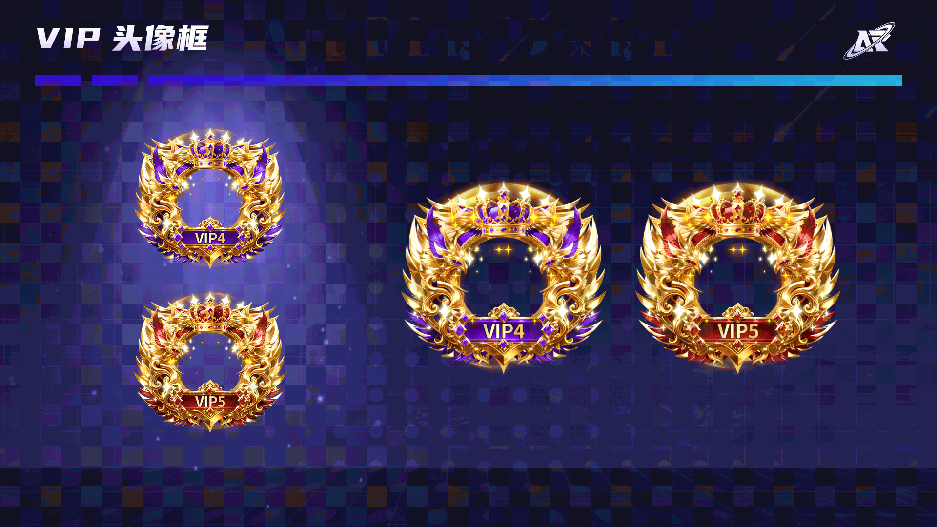 语音直播道具资源（图ZNDAxODA0MDUy） - 动效设计 - 站酷设计师Art_Ring原创素材 - 站酷ZCOOL