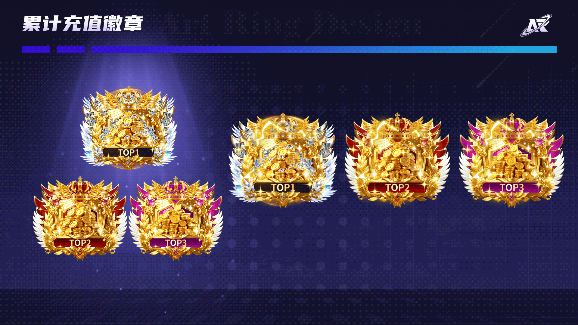 语音直播道具资源（图ZNDAxODA0MDY4） - 动效设计 - 站酷设计师Art_Ring原创素材 - 站酷ZCOOL