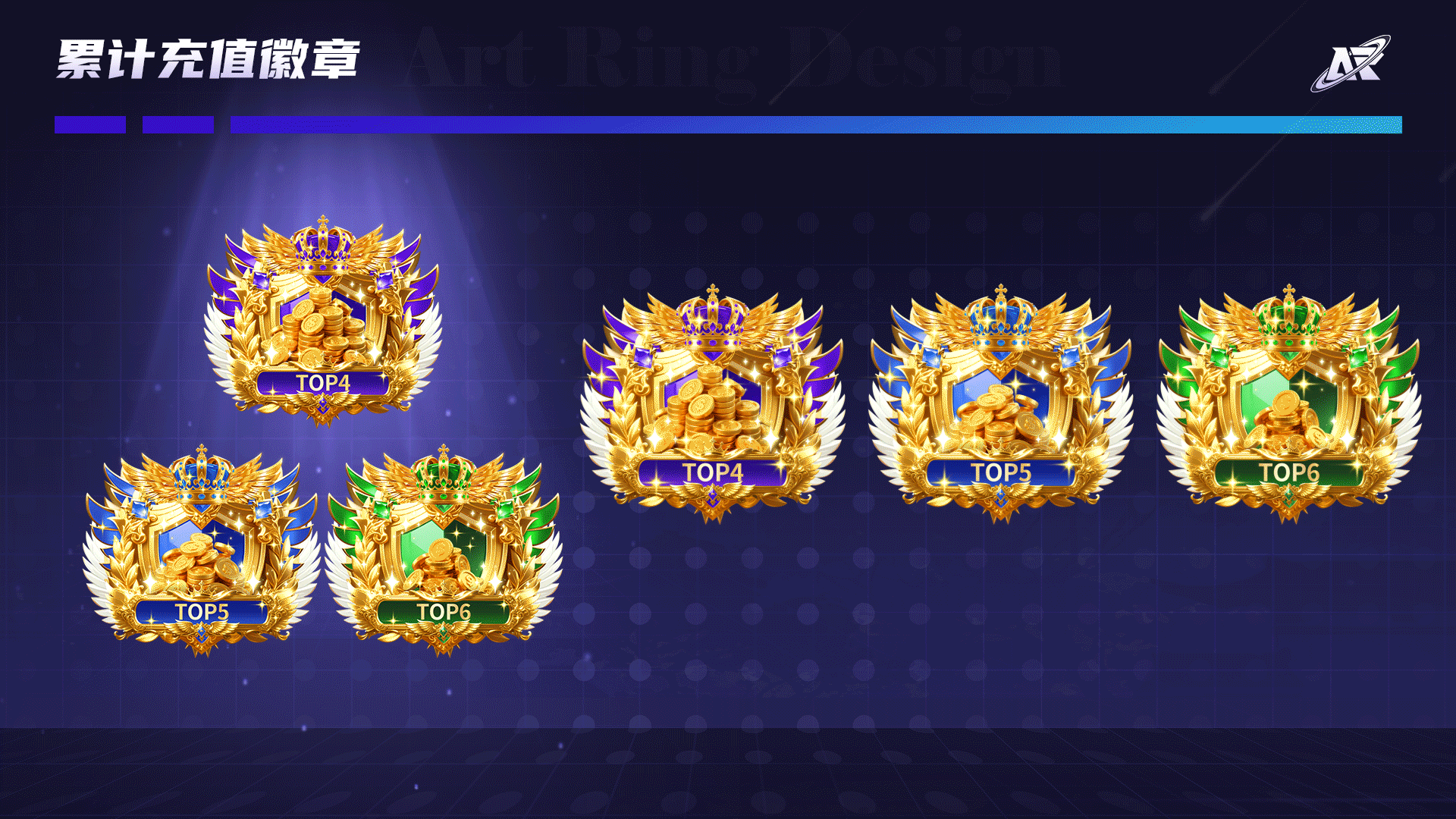 语音直播道具资源（图ZNDAxODA0MDc2） - 动效设计 - 站酷设计师Art_Ring原创素材 - 站酷ZCOOL