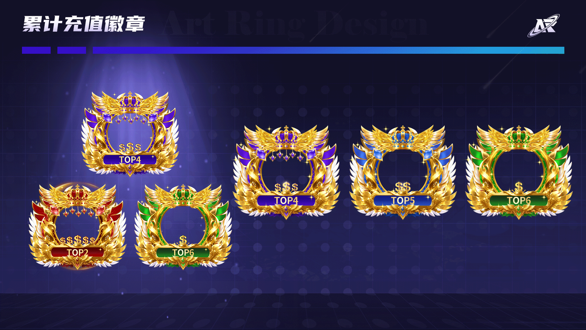 语音直播道具资源（图ZNDAxODA0MDgw） - 动效设计 - 站酷设计师Art_Ring原创素材 - 站酷ZCOOL