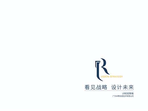 空间叙事与数字体验