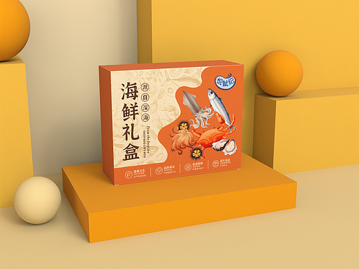 海鲜礼盒