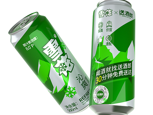 站酷啤酒包装设计系列x雪花沁爽啤酒包装设计