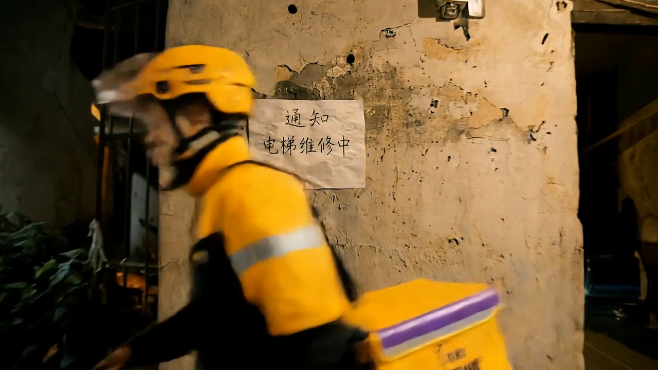 暴雨夜的暖心故事丨超写实AI短片《雨夜急送》（图ZNDAxODA5NzQ0） - AI作品 - 站酷设计师SHAUN_AI原创素材 - 站酷ZCOOL