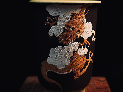 知止·云龙隐尾主人杯