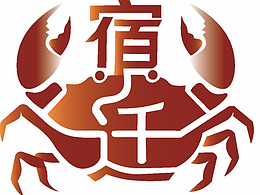 宿遷城市l(wèi)ogo