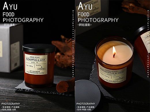 【日用品】香薰 X 阿钰摄影