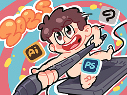 商业作品集|2024-2025