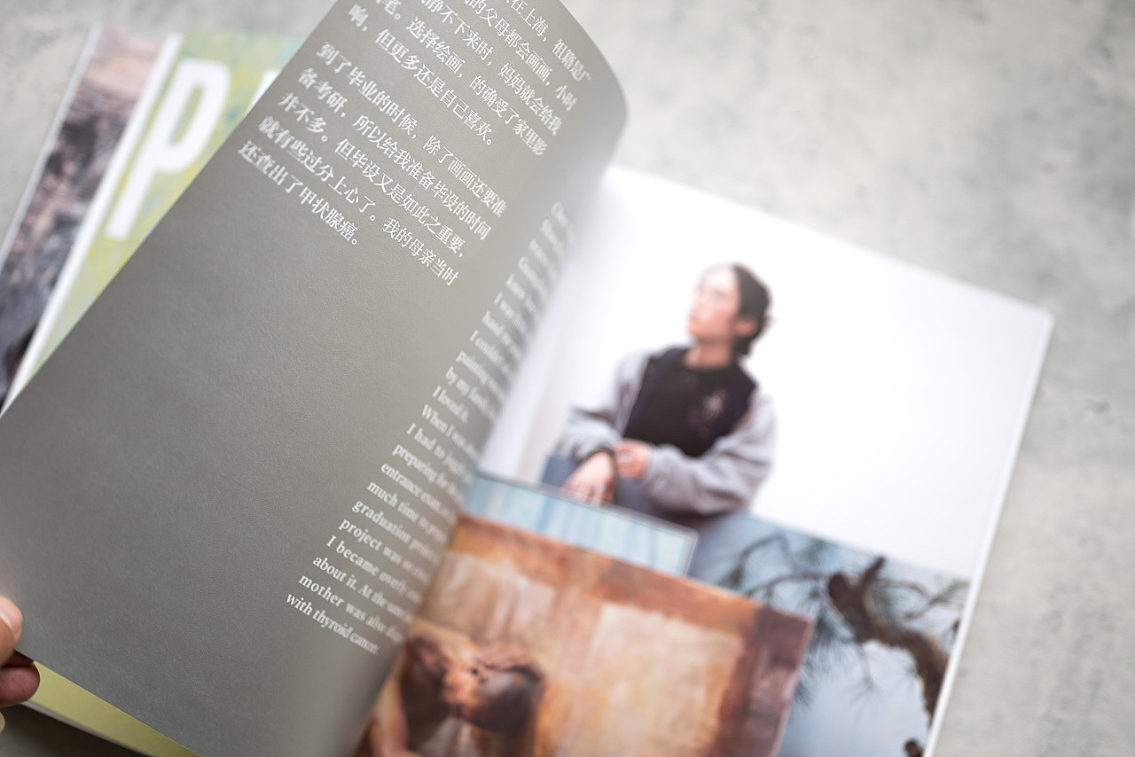 《未命名艺术》（图ZNDAxODIzMzI0） - 书籍/画册 - 站酷设计师岩浆岩03原创素材 - 站酷ZCOOL