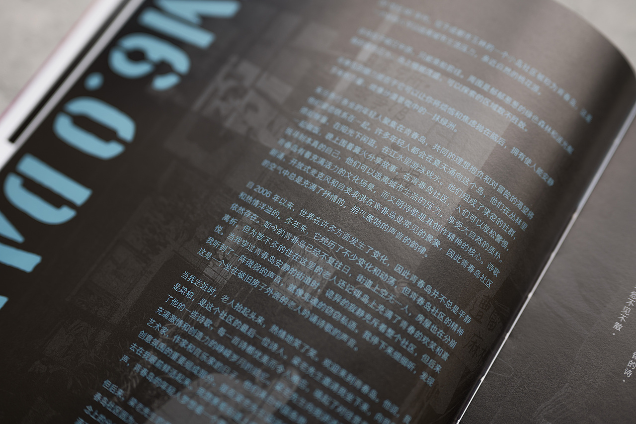 《未命名艺术》（图ZNDAxODIzMzAw） - 书籍/画册 - 站酷设计师岩浆岩03原创素材 - 站酷ZCOOL