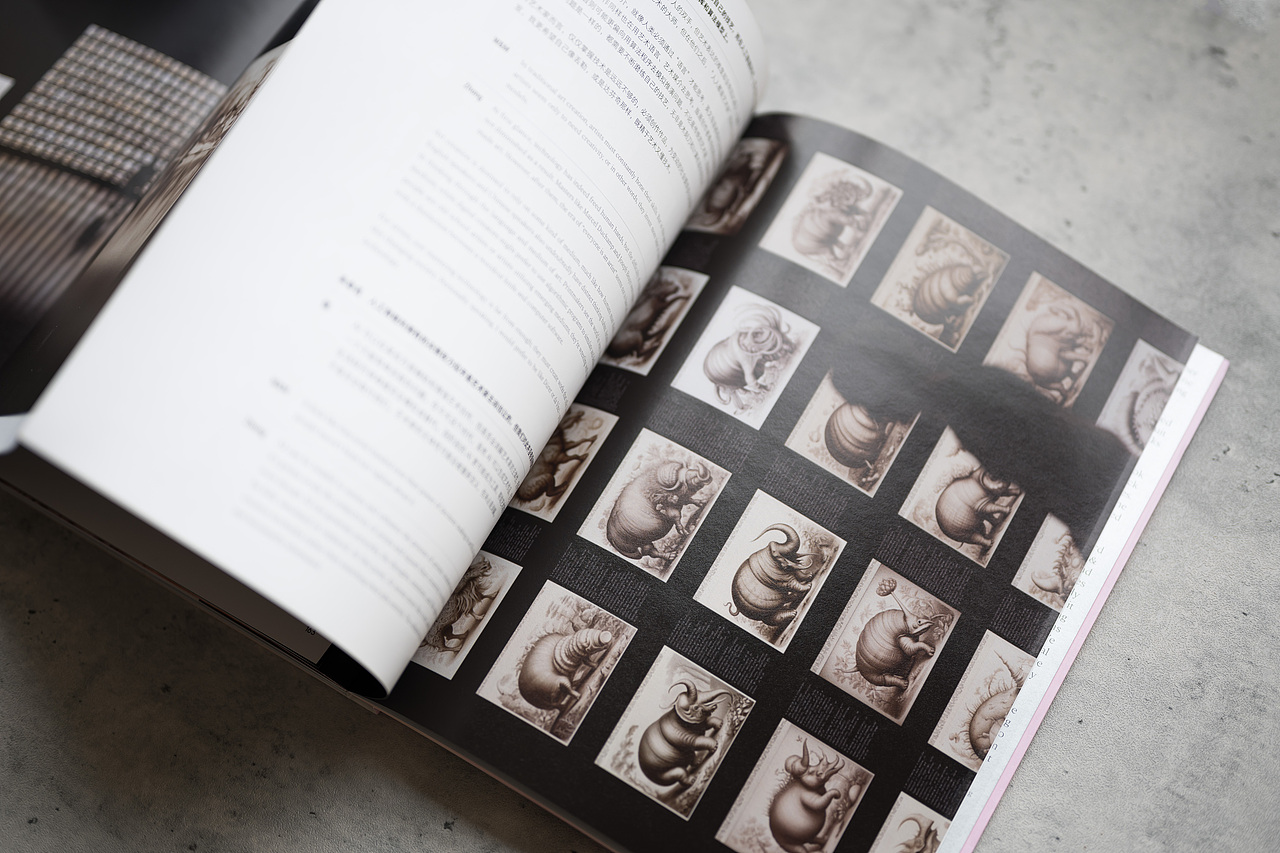 《未命名艺术》（图ZNDAxODIzMzcy） - 书籍/画册 - 站酷设计师岩浆岩03原创素材 - 站酷ZCOOL