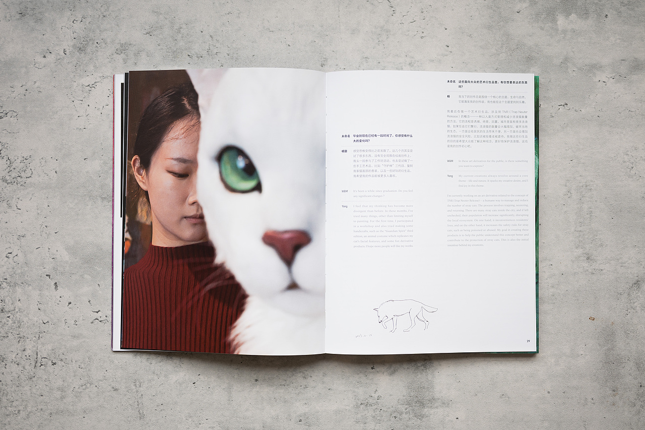 《未命名艺术》（图ZNDAxODIzNDA4） - 书籍/画册 - 站酷设计师岩浆岩03原创素材 - 站酷ZCOOL