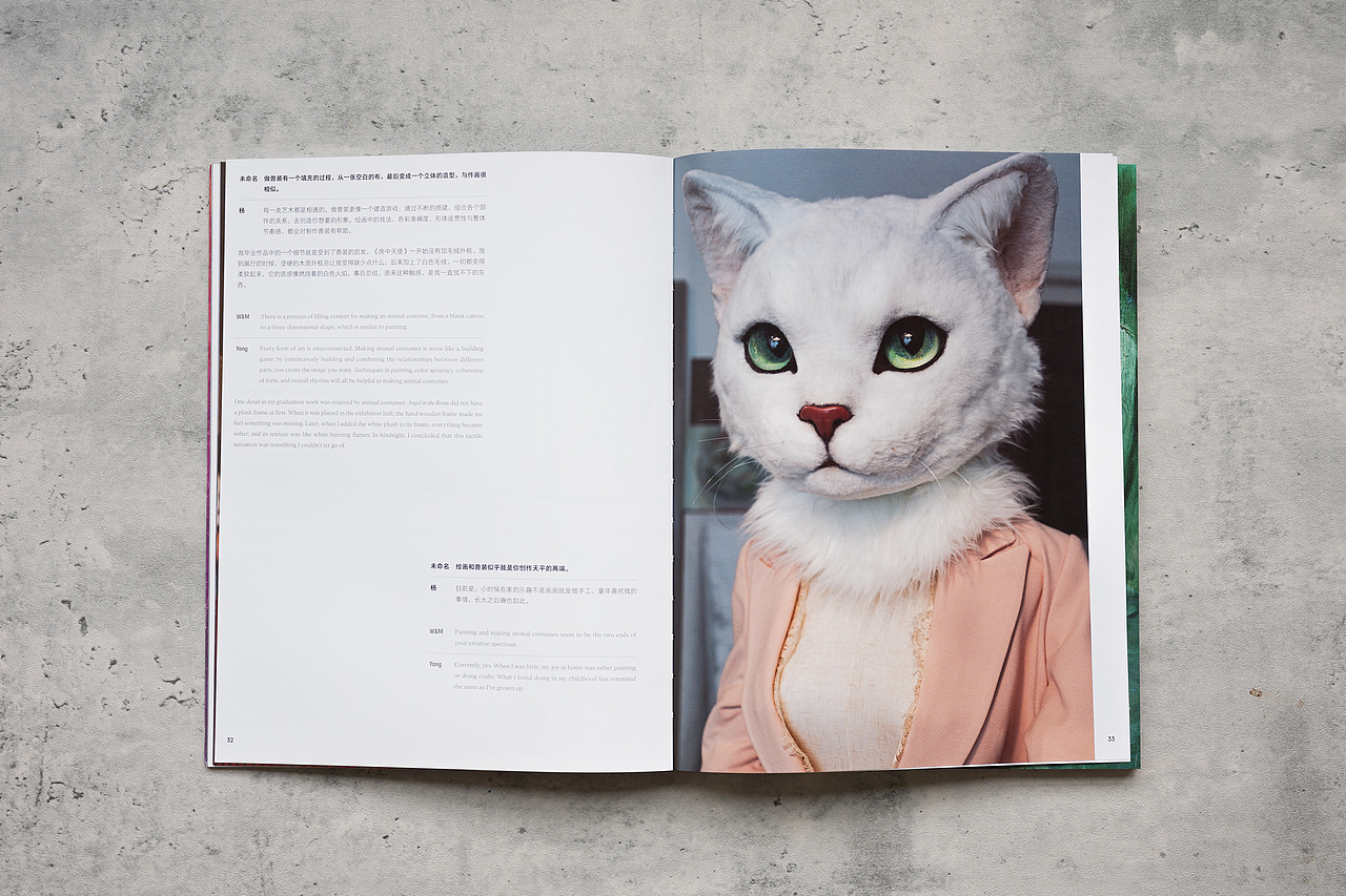 《未命名艺术》（图ZNDAxODIzNDEy） - 书籍/画册 - 站酷设计师岩浆岩03原创素材 - 站酷ZCOOL