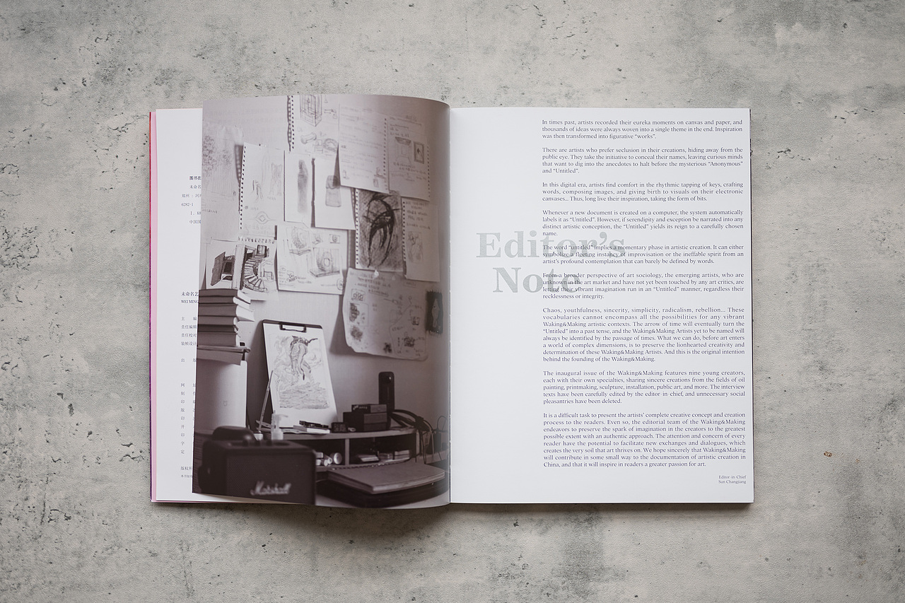 《未命名艺术》（图ZNDAxODIzMzg4） - 书籍/画册 - 站酷设计师岩浆岩03原创素材 - 站酷ZCOOL