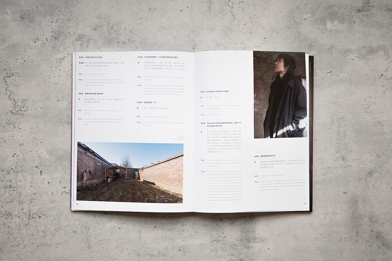 《未命名艺术》（图ZNDAxODIzNDE2） - 书籍/画册 - 站酷设计师岩浆岩03原创素材 - 站酷ZCOOL