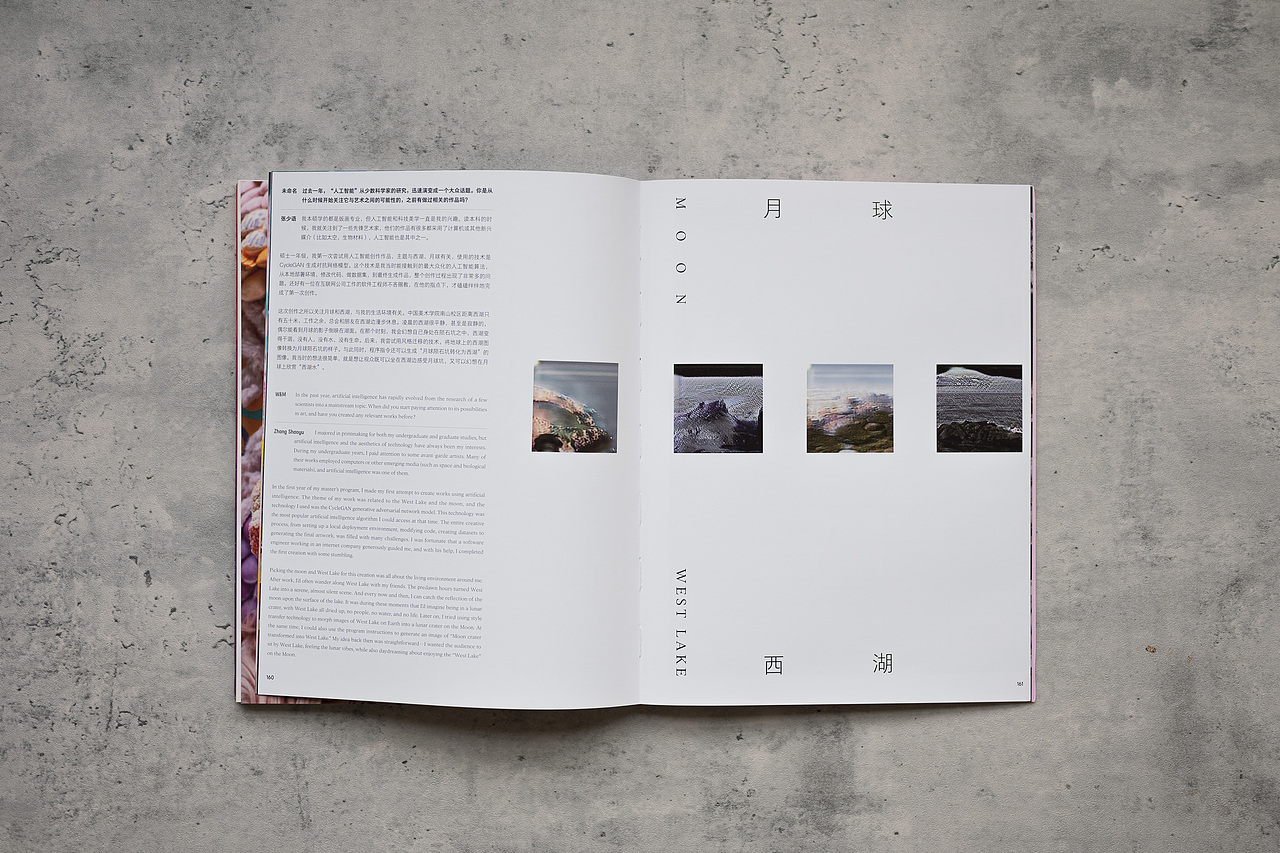 《未命名艺术》（图ZNDAxODIzNDI4） - 书籍/画册 - 站酷设计师岩浆岩03原创素材 - 站酷ZCOOL