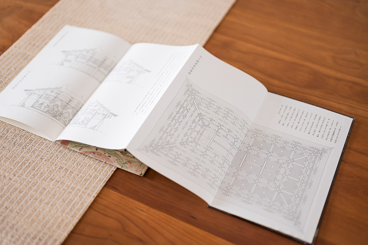 佛光寺图样珍藏（图ZNDAxODIzODM2） - 书籍/画册 - 站酷设计师岩浆岩03原创素材 - 站酷ZCOOL