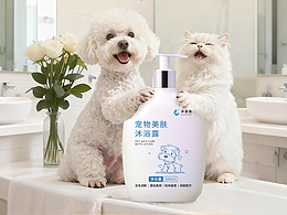 寵物洗護產(chǎn)品系列AI電商帶貨視頻