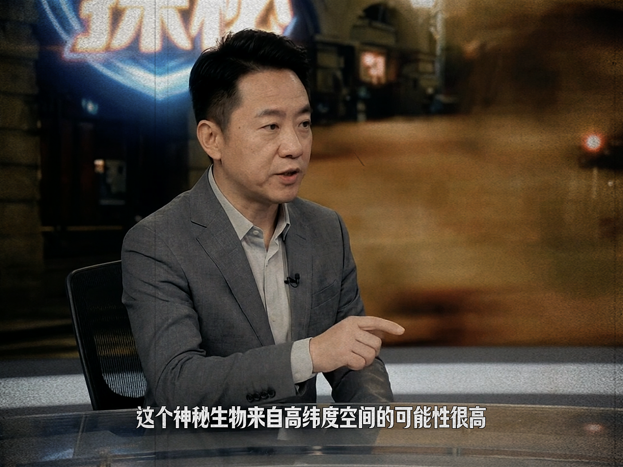 “外星人送外卖”后续来了！这集《都市探秘》封神了（图ZNDAxODI1OTE2） - AI作品 - 站酷设计师小飞探索者原创素材 - 站酷ZCOOL
