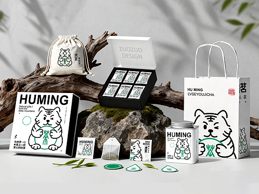虎茗---绿色有机茶 | 品牌视觉设计