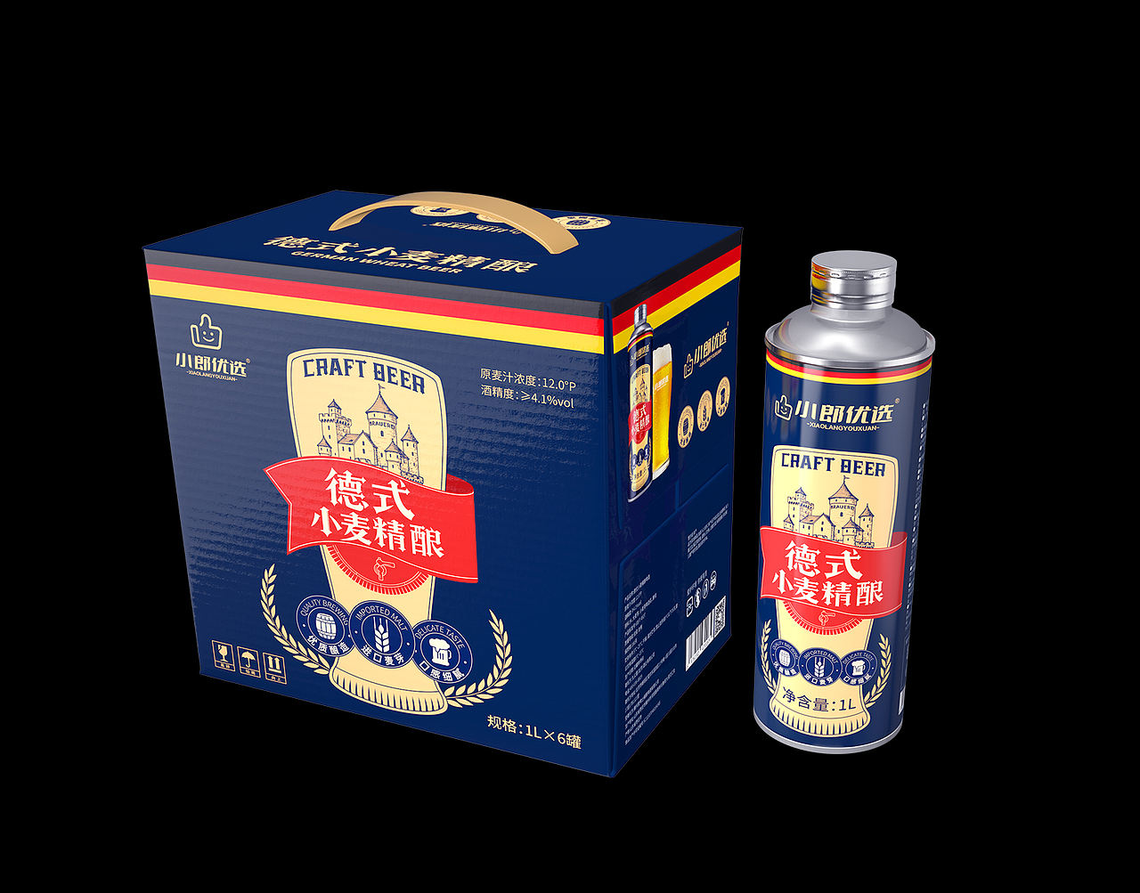 啤酒包装设计x德式小麦精酿啤酒包装设计（图ZNDAxODI3MTQ0） - 包装 - 站酷设计师爆品包装设计原创素材 - 站酷ZCOOL