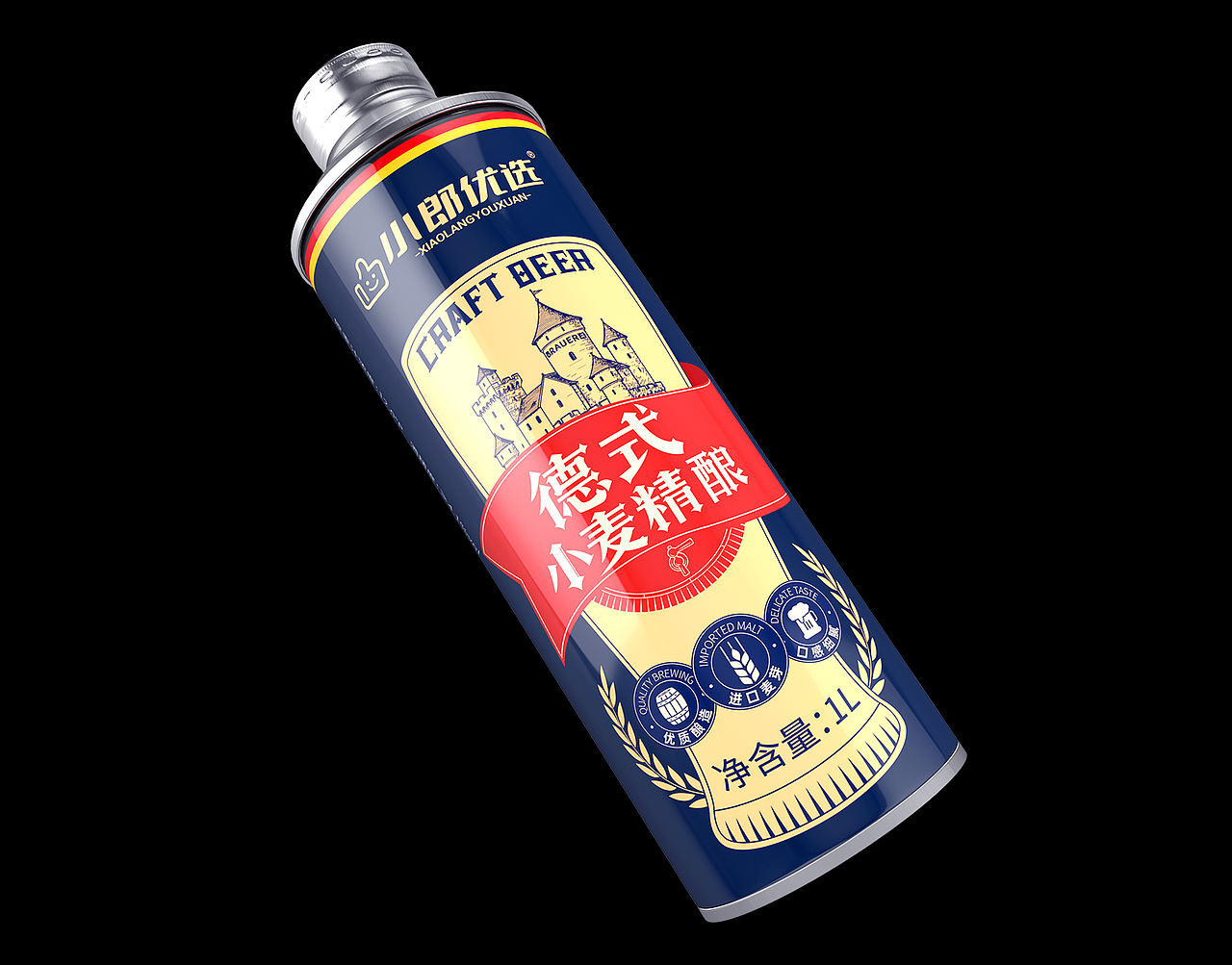 啤酒包装设计x德式小麦精酿啤酒包装设计（图ZNDAxODI3MTYw） - 包装 - 站酷设计师爆品包装设计原创素材 - 站酷ZCOOL