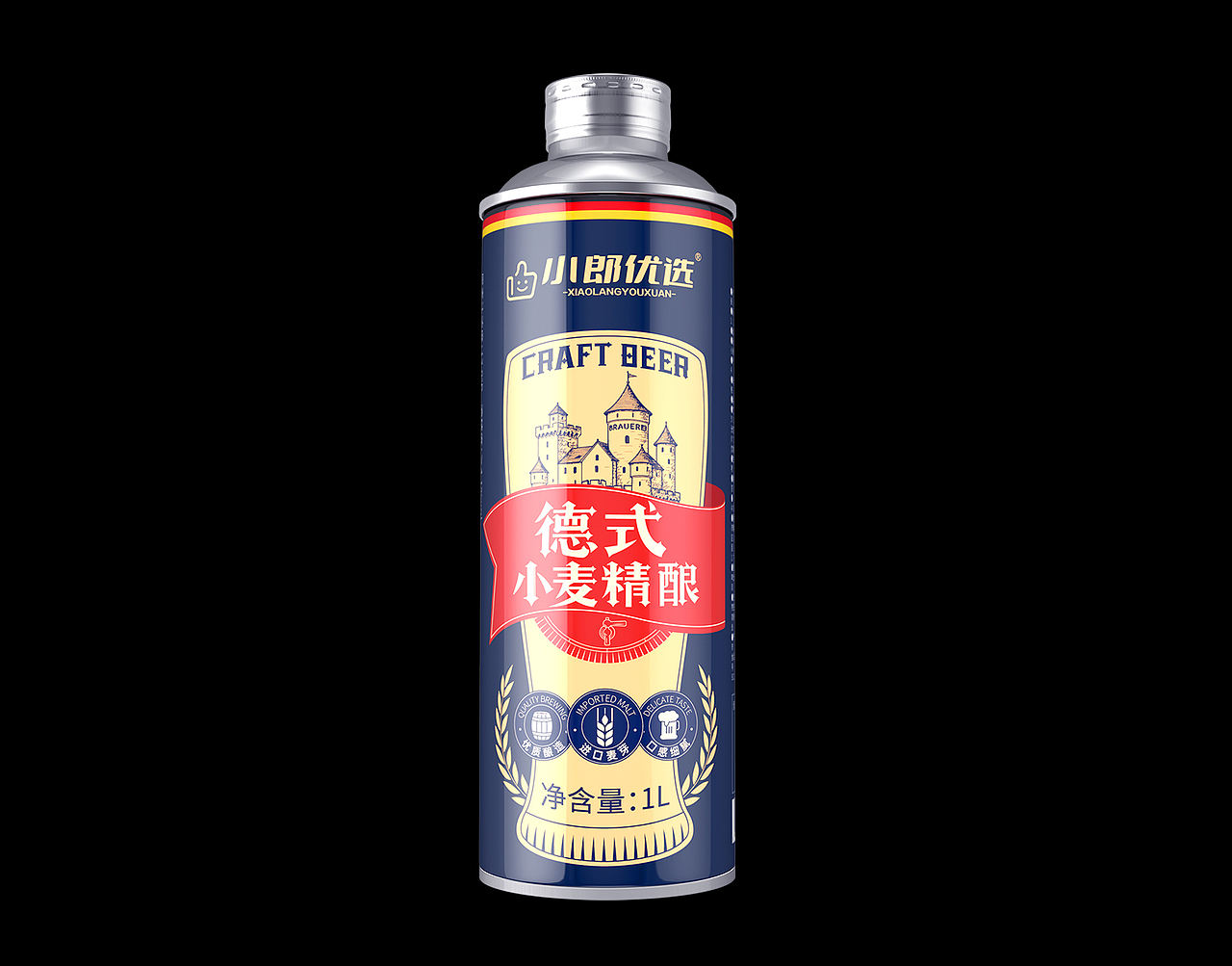 啤酒包装设计x德式小麦精酿啤酒包装设计（图ZNDAxODI3MTU2） - 包装 - 站酷设计师爆品包装设计原创素材 - 站酷ZCOOL