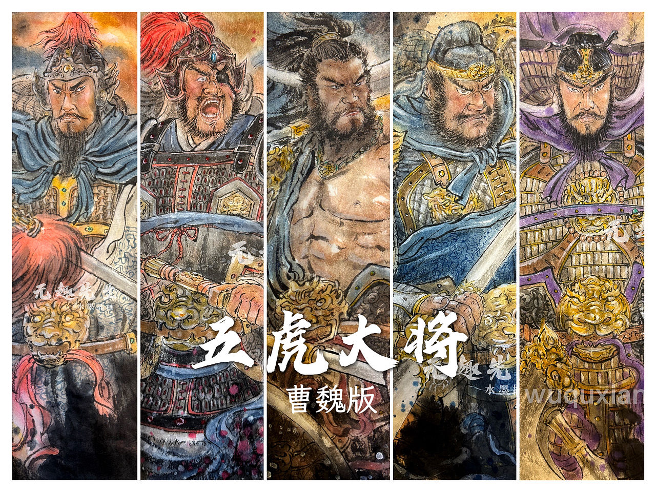 三国演义人物水墨插画系列（图ZNDAxODI3OTI4） - 商业插画 - 站酷设计师无趣水墨原创素材 - 站酷ZCOOL