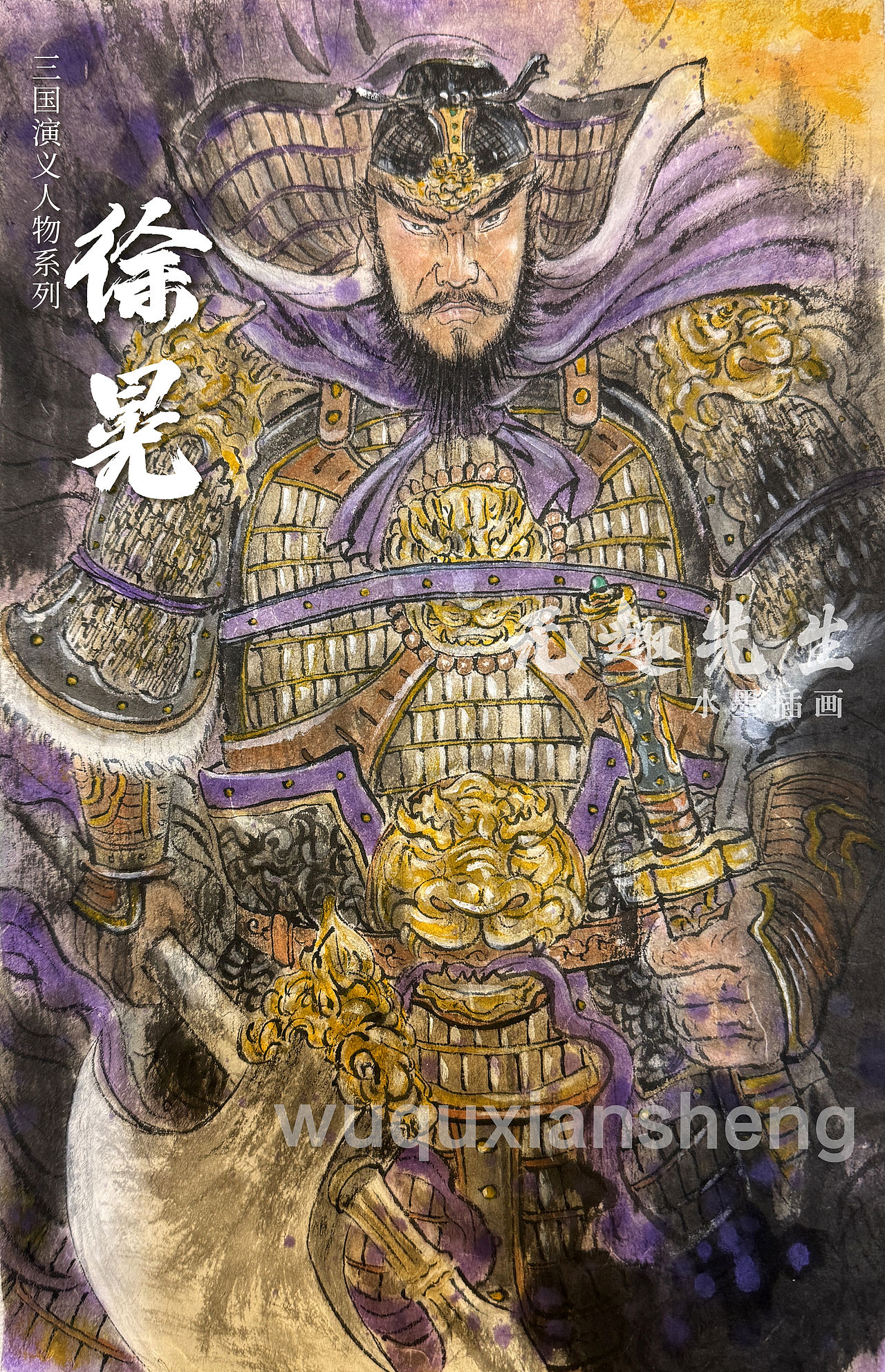 三国演义人物水墨插画系列（图ZNDAxODI3OTQ0） - 商业插画 - 站酷设计师无趣水墨原创素材 - 站酷ZCOOL