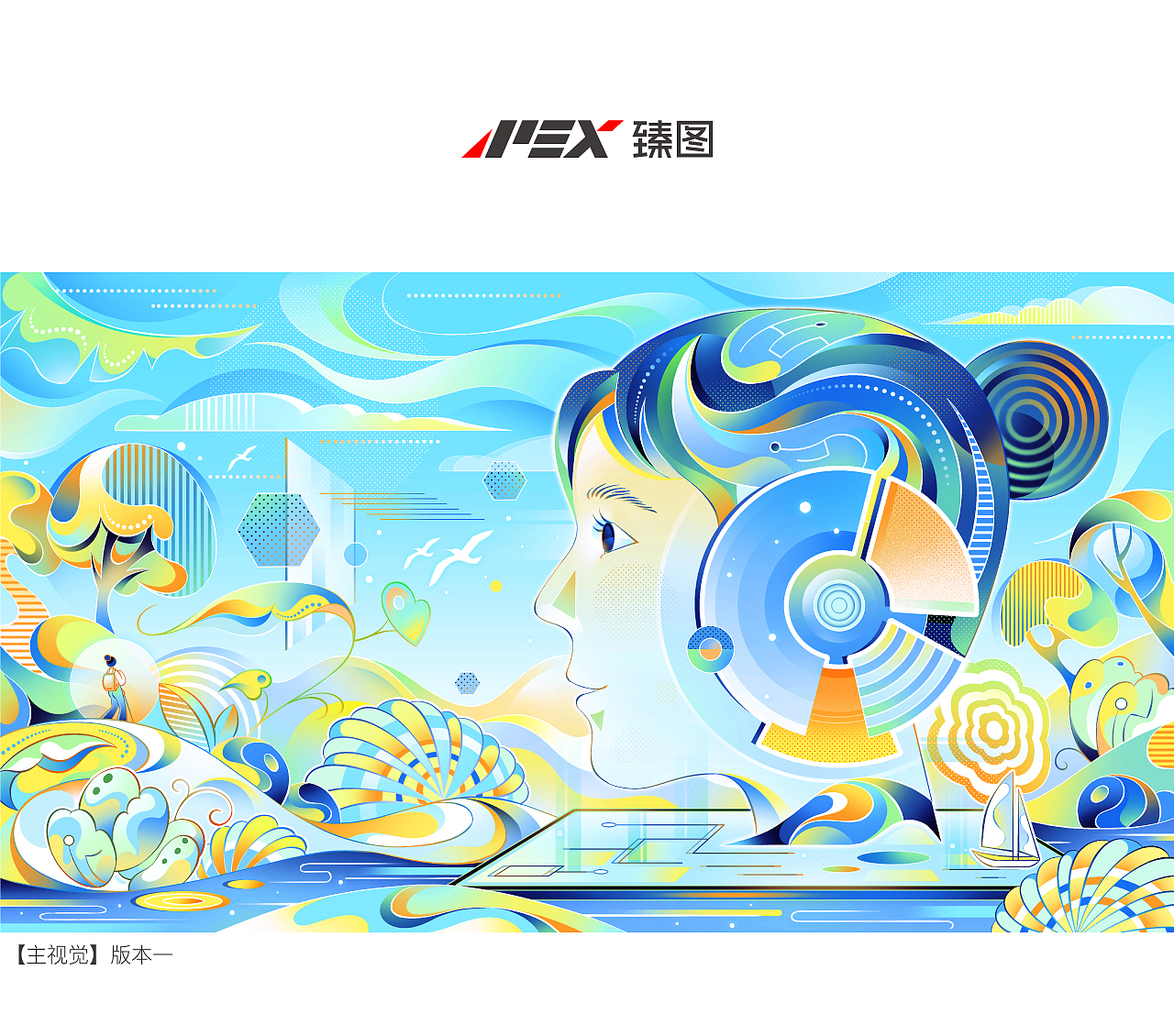 光韵守护·睛彩无界 | TCL X 黏力仁（图ZNDAxODI4ODY0） - 商业插画 - 站酷设计师黏力仁原创素材 - 站酷ZCOOL