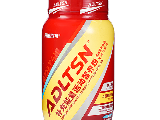 阿迪雷特補(bǔ)充能量運(yùn)動(dòng)營(yíng)養(yǎng)粉照片（個(gè)人主頁(yè)-ZNzMwNzczMzI=） - 產(chǎn)品攝影 - 站酷設(shè)計(jì)師阿迪雷特原創(chuàng)素材 - 站酷ZCOOL